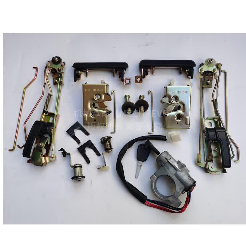 Dongfeng EQ1118 Complete Vehicle Lock Set