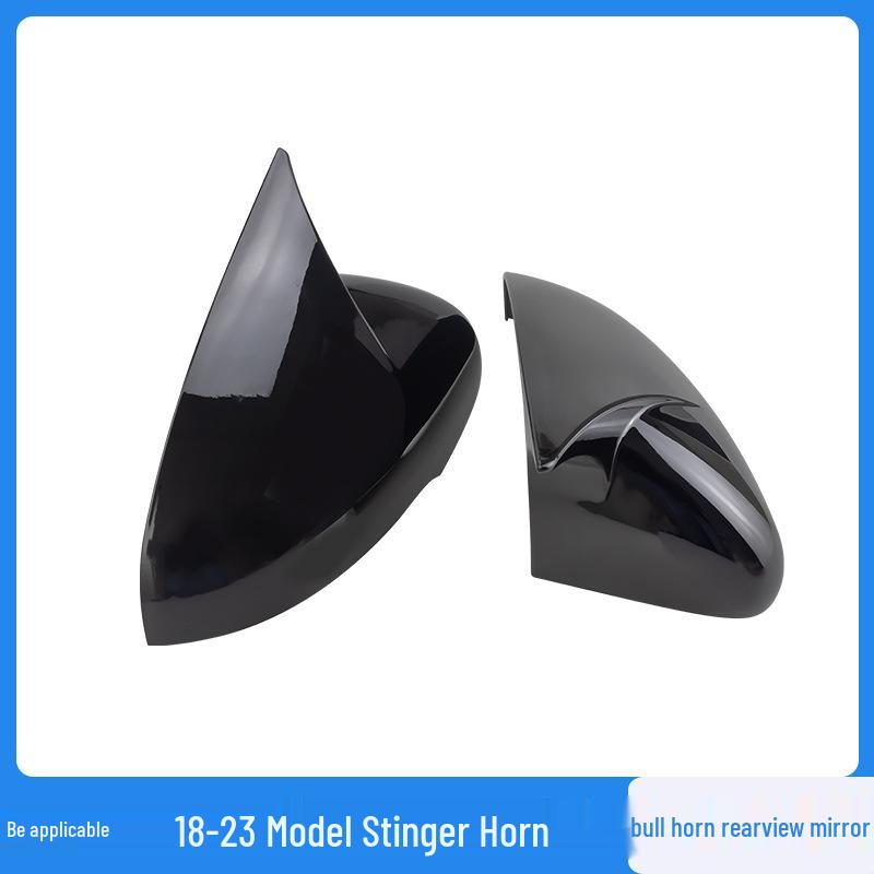 Kia Stinger Bull Horn Rearview Mirror Covers (2018-2023 Models)
