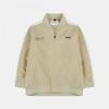 Nepa Kids Freddy Bomber Kje0901