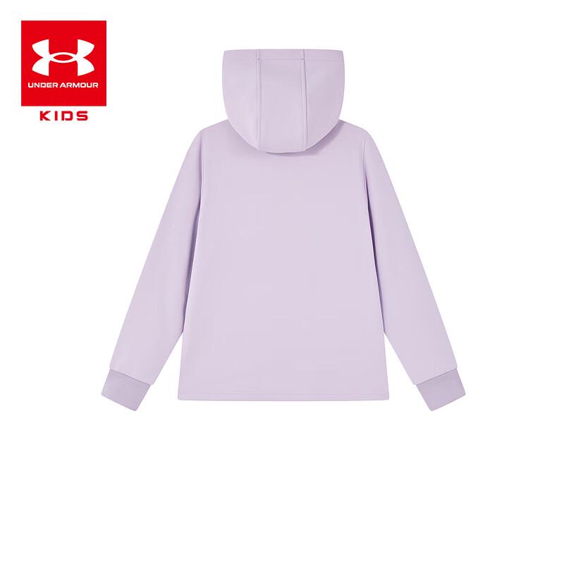 Under Armour Kids' Hooded Sweatshirt