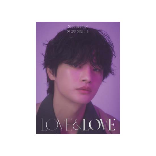 

СЕО ИН ГУК ЛЮБОВЬ&ЛЮБОВЬ