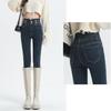 American Retro Double-Button High-Waist Skinny Jeans