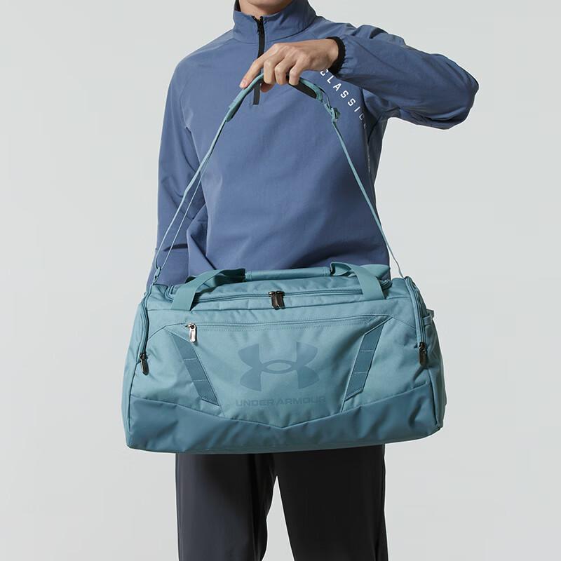 Under Armour Unisex Training Duffle Bag