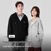 Baleno Men's Autumn Heavyweight Casual Knit Hooded Jacket