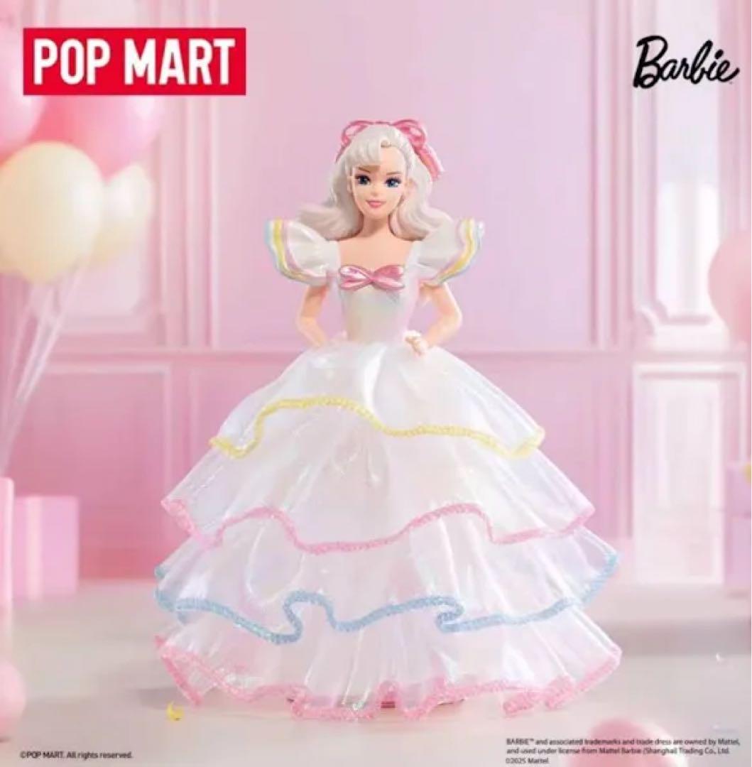

[Б/У] POP MART Barbie Style Icon Series 1995