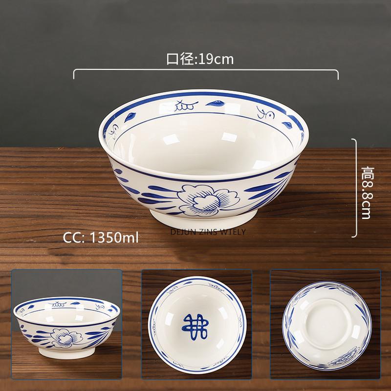 1Pc Large-capacity Ramen Bowl Thickened Melamine Salad Bowl Non-breakable Plastic Tableware Kitchen Accessories Noodles Bowl