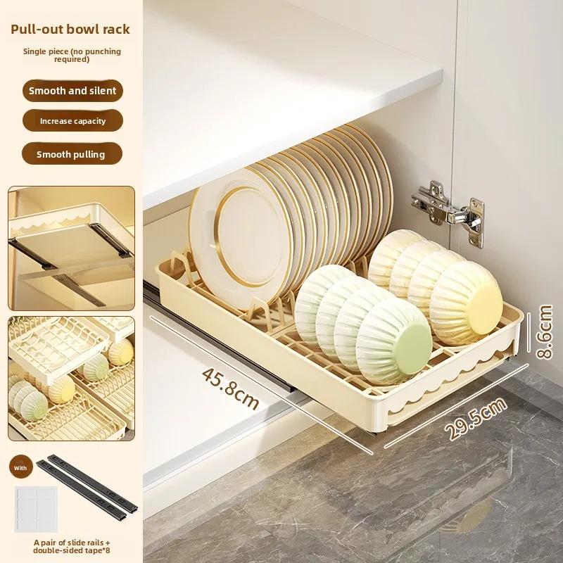 

Корзина для шкафа, Кухонная мойка, Выдвижная сушилка для посуды в стиле ящика, Без сверления, Выдвижная, Стойка для хранения мисок и тарелок