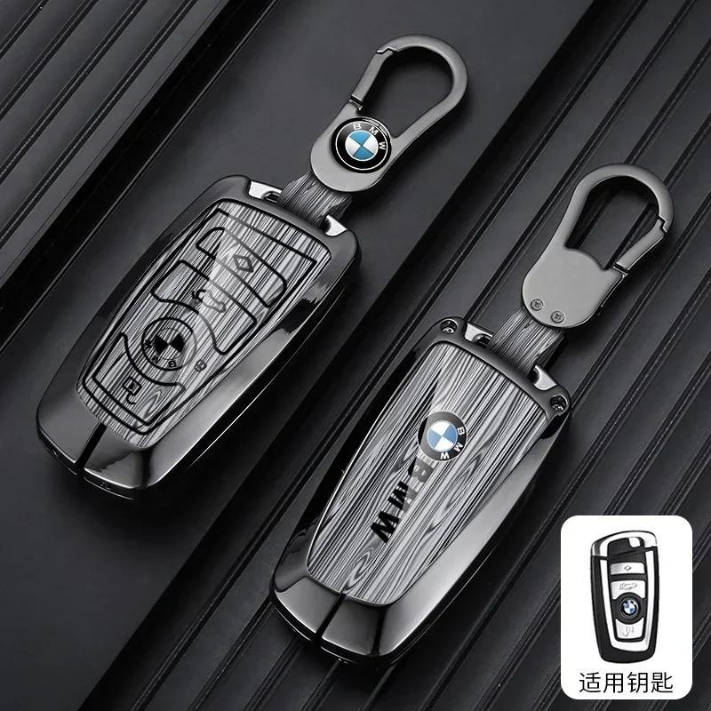 NTFK6 Car Key Case Auto Emblem Keychain Accessories For BMW F30 F20 F10 F18 F22 F01 X3 X4 F06 F02 M3 M5 Car Key Case Cover Protector
