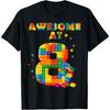 8 Year Old Awesome Birthday Party-Kids Birthday Blocks Shirt T-Shirt