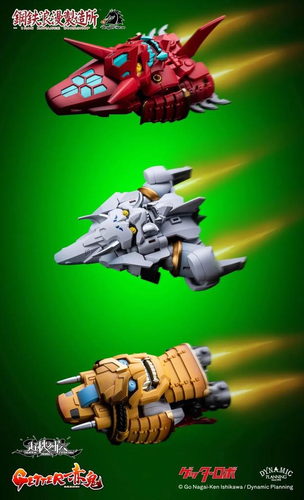 ToyBase Super Robot Wars SRL-01 Getter Akaoni Action Figure, 13.5cm Tall, Painted, Fully Assembled, Steel Romantic Factory Model [Parallel Import]