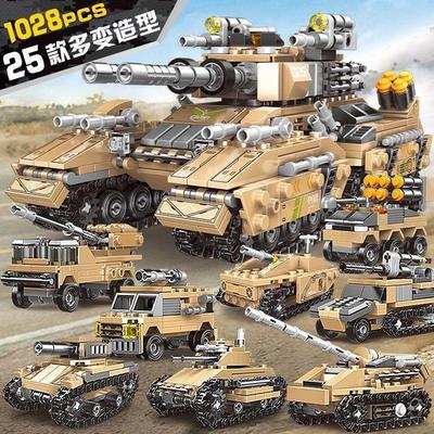 Star Fort 13005 Military Tank Puzzle Building Blocks - Kids Birthday Gift