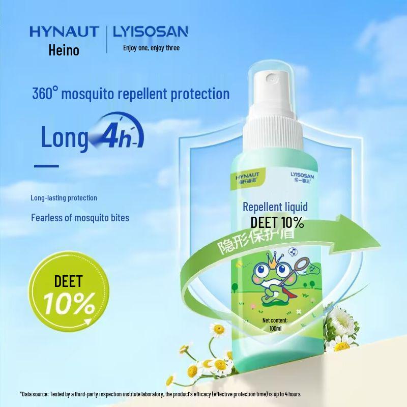 Haishi Hainuo 100ml DEET Mosquito Repellent Cooling Spray for Outdoor Use