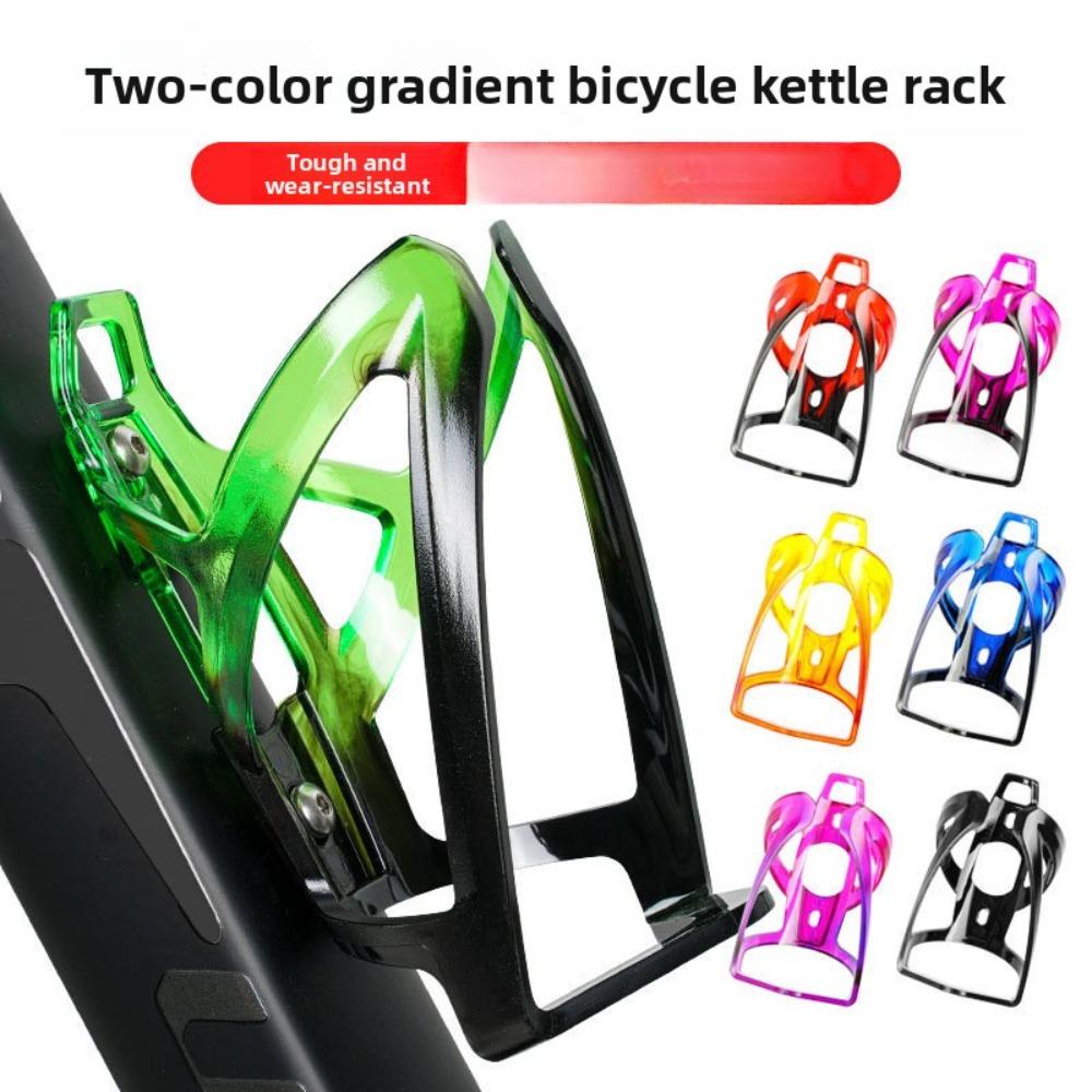 Bicycle Kettle Rack Colorful Road Bike Mountain Bike Water Cup Holder Cycling Bracket Equipment Accessories Set