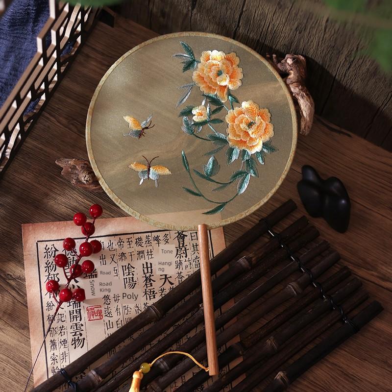 Double Sided Embroidery Circular Fan Antique Fan round Fan Embroidery Fan Double-Sided Embroidery Circular Fan Suzhou Embroidery Circular Fan