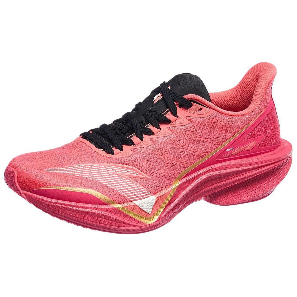 Anta Mah 5.0 Professional Training Running Shoes Men Sneakers Pink 112515583-8
