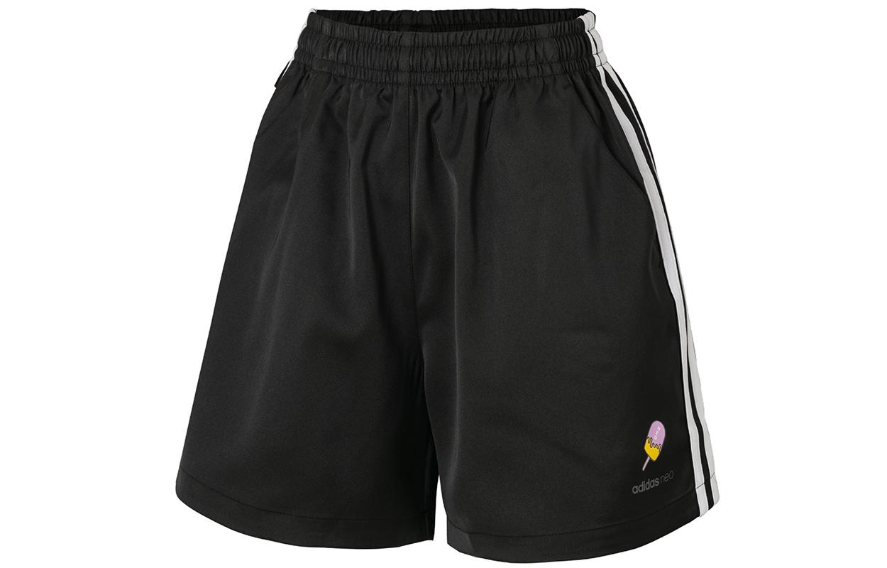Adidas Neo Casual Shorts Women s Black Moderate H61990 XL