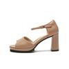 SKAP Shengjiabu 2024 Summer New Style One Strap Elegant High Heel Open Toed Commuter Women's Sandals