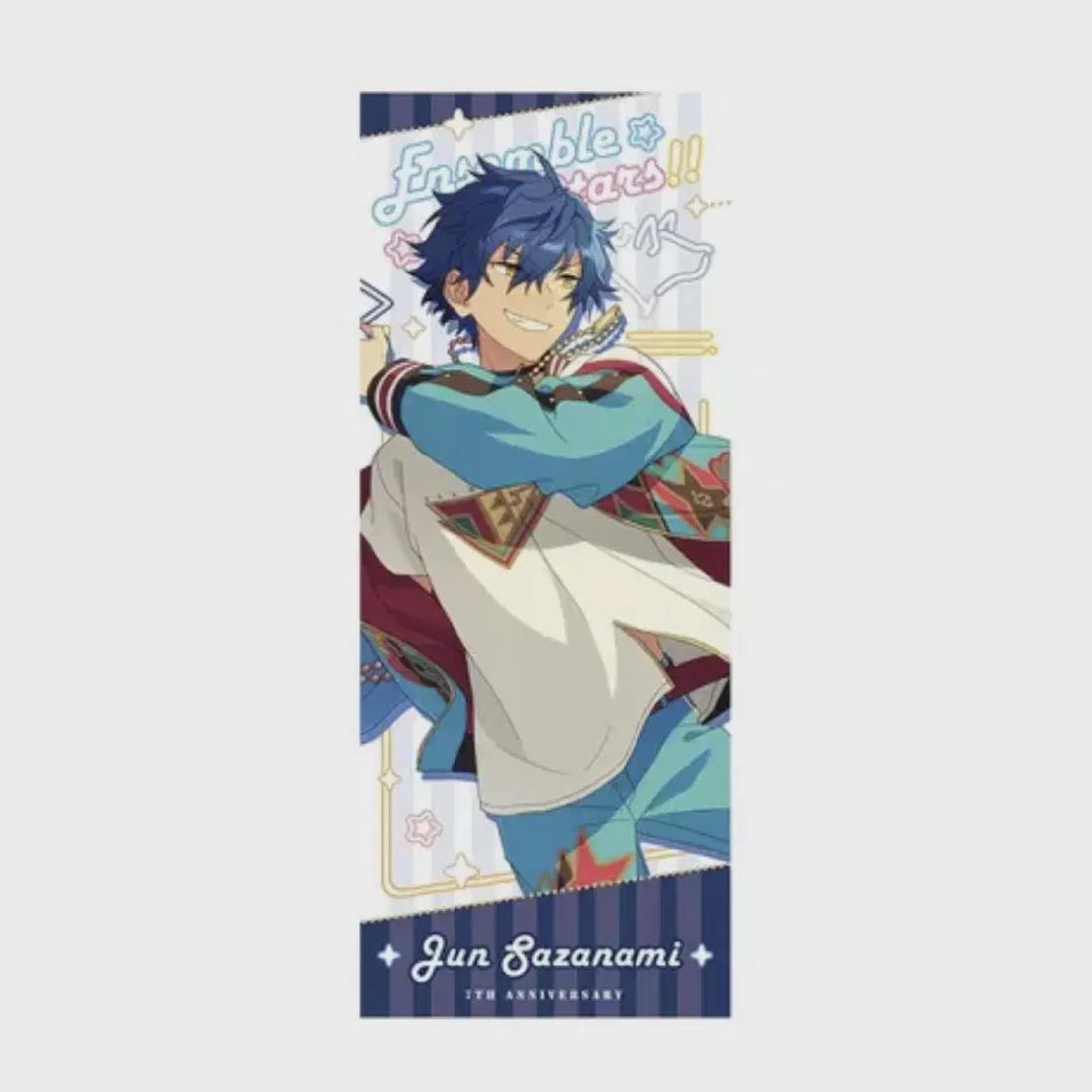 

Полотенце к 7-й годовщине Ensemble Stars Эден Сазанами Полотенце Джун Анстар