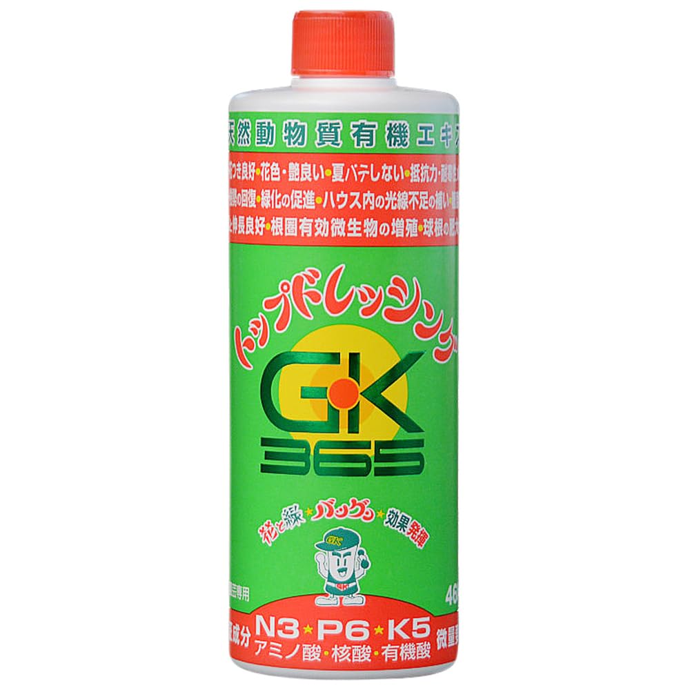 

Мальта Koizumi Shoji Натуральный Животный Органический Экстракт Топ Дрессинг, Жидкий, 460 г, для Домашнего Садоводства, Поддержка Питания и Стимуляция Роста