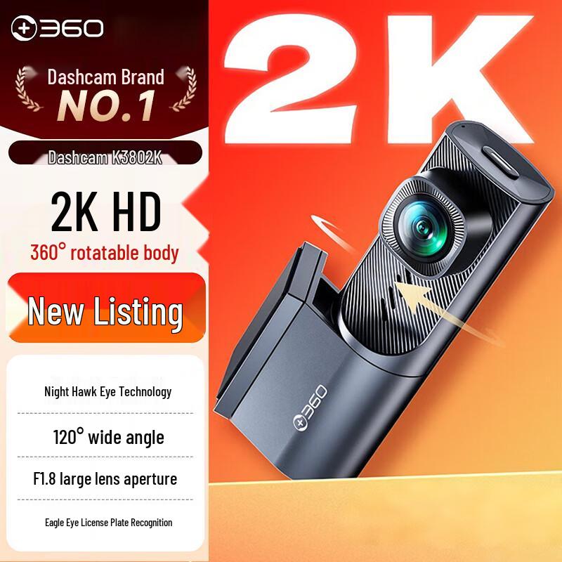 360 K380 2K Ultra HD Smart Dash Cam