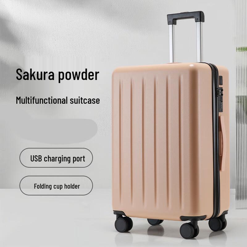 Xiaoyan Hard Shell Suitcase 26-inch