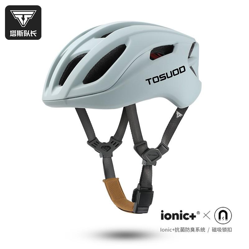 Unisex Road Bike Helmet Aerodynamic Full Coverage Cycling Adults PC Shell Lightweight Safety Gear