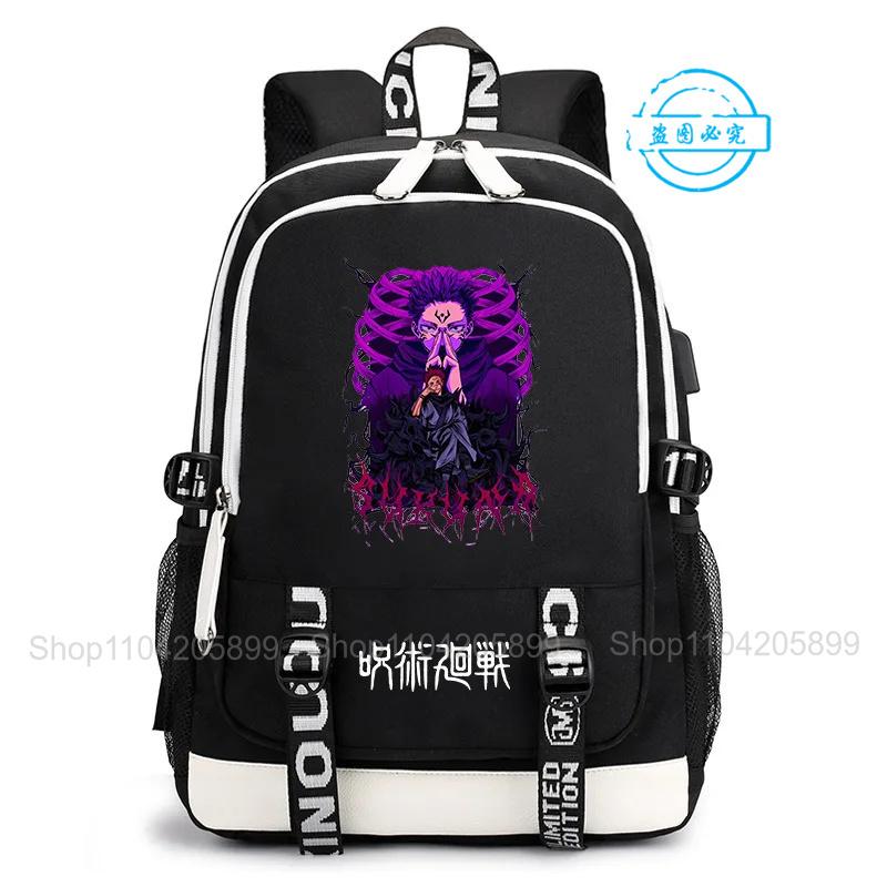 Zaino Jujutsu Kaisen Anime Satoru Cosplay Mochila Grande Capacità Studente Ragazzi Borsa Scolastica Cartone Animato Laptop Viaggio Rucksack Regalo
