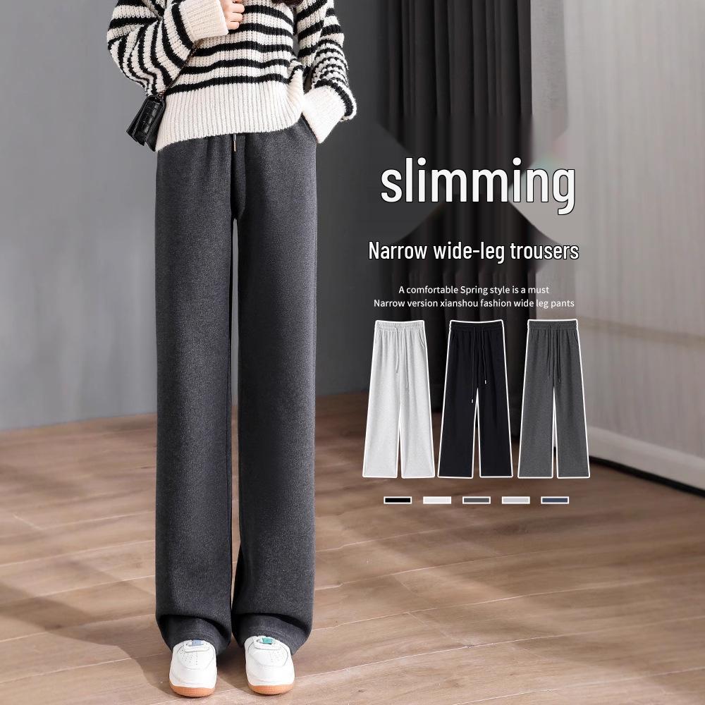 Women's Korean Style High Waist Wide Leg Sweatpants - Petite, Warm, Drape, Casual Sports Pants for Spring 2026