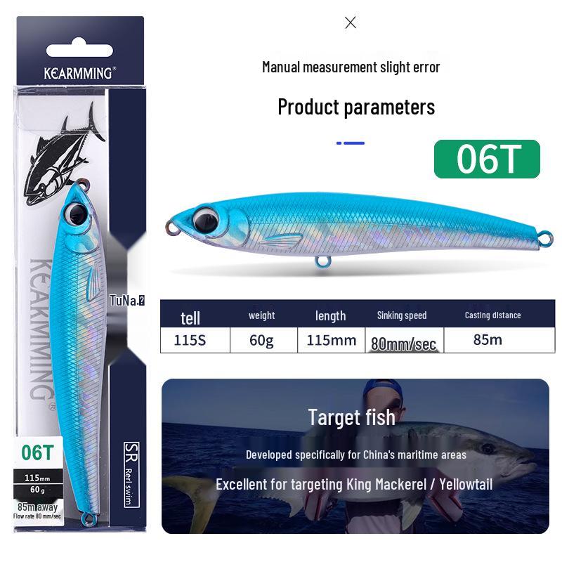 KEARMMING Tuna Killer Long Cast Sinking Pencil Bait, 115mm, 60g.