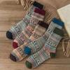 1/5 Pairs Casual Socks EU Size 38-43 Retro Pattern Autumn/Winter Round Neck Socks Ethnic Style Women Comfortable