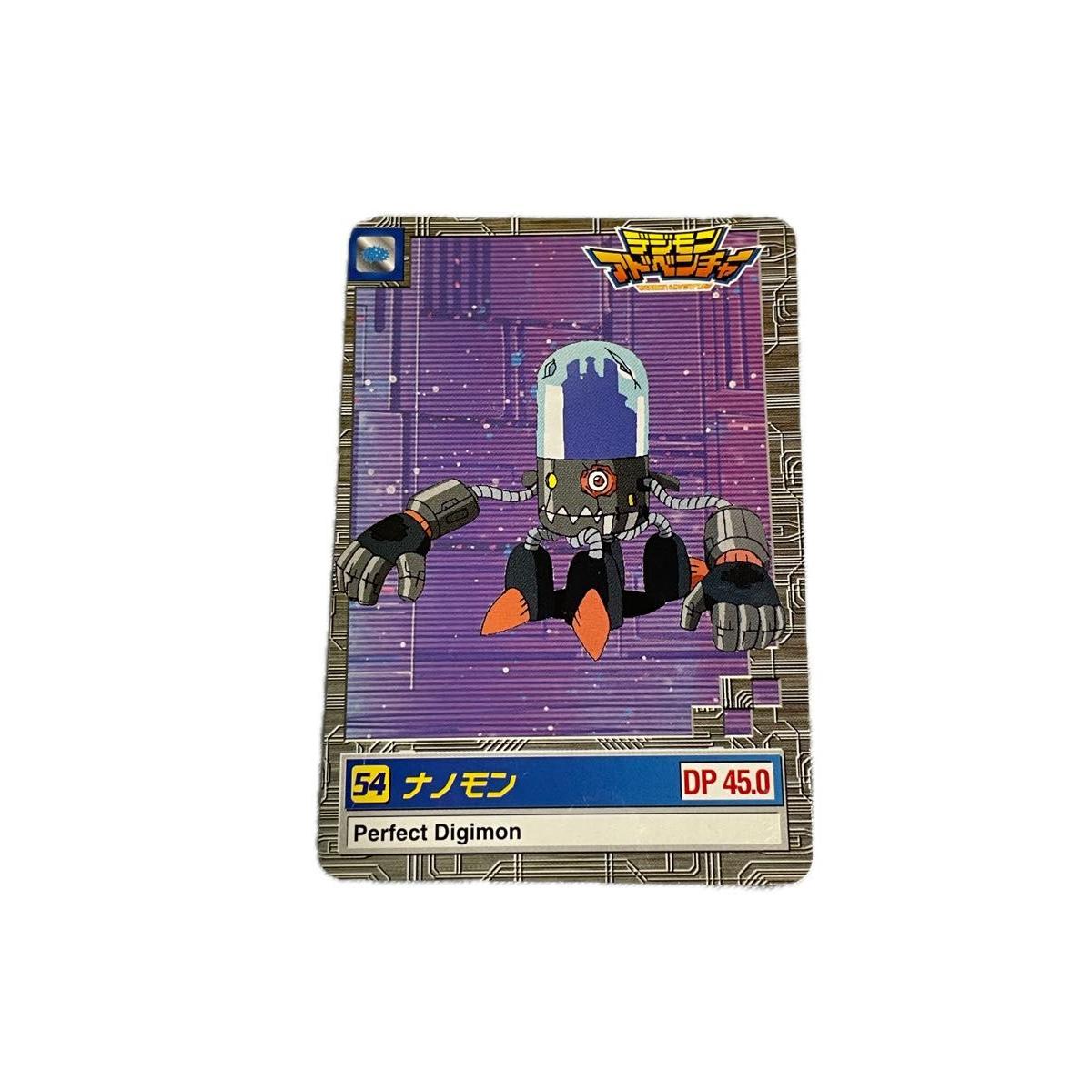 Used Digimon Card 54 Nanomon Perfect Digimon DP 45.0