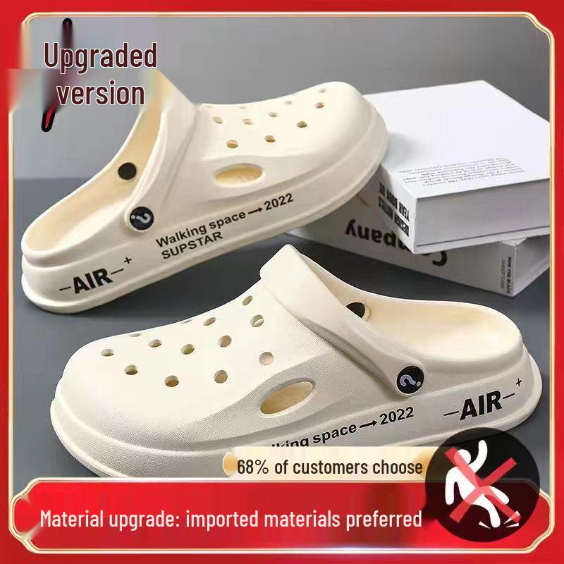 

2023 Нескользящие Повседневные Корейские Пляжные Шлепанцы на Толстой Подошве - Мужские Клоги с Мягкой Подошвой для Медсестер 44-45 (fits size 43-44)