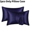 Luxurious Solid Color Satin Pillow Cases Set High Quality Soft Hypoallergenic Fabric