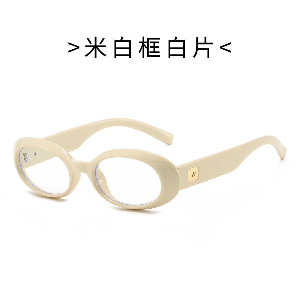 Leopard Small Oval Reading Glasses Anti Blue Light Clear Lens Presbyopic Eyewear For Women Fashion Optical Glasses