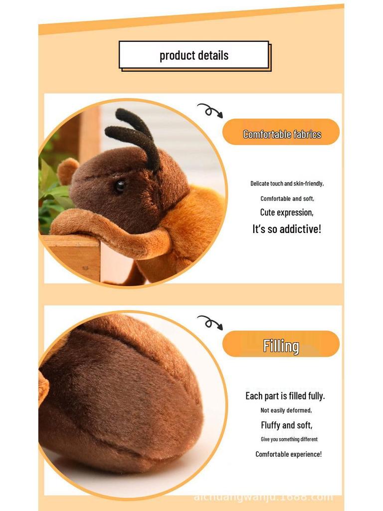 Adorable Ant Plush Toy: Children's Cognitive Doll & Desktop Ornament