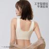 Liquid foundation seamless smooth sports fixed cup vest gathering adjustment bra plastic chest bearing capacity bra