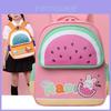 Adorable Toddler Backpack Lightweight Nylon Cute Cartoon Design For School