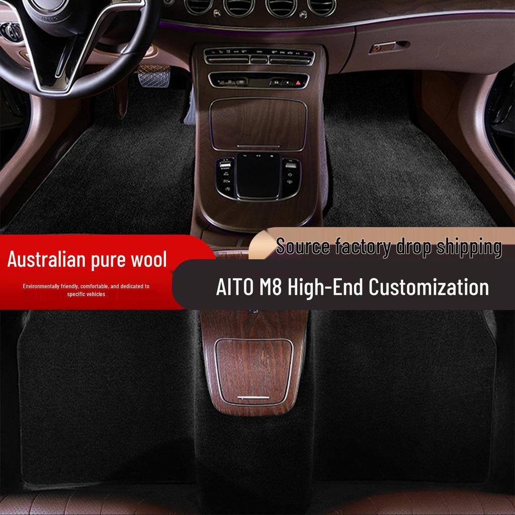 Eco-friendly Odorless Wool Floor Mats for AITO M8: Premium Interior Accessories
