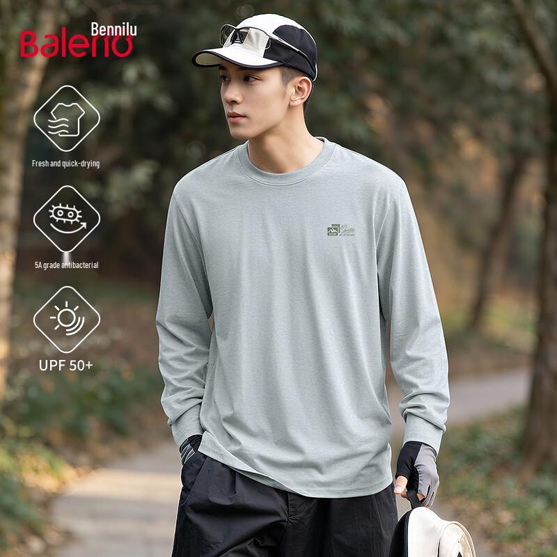 Baleno Men's Long Sleeve Quick-Dry Crew Neck T-Shirt