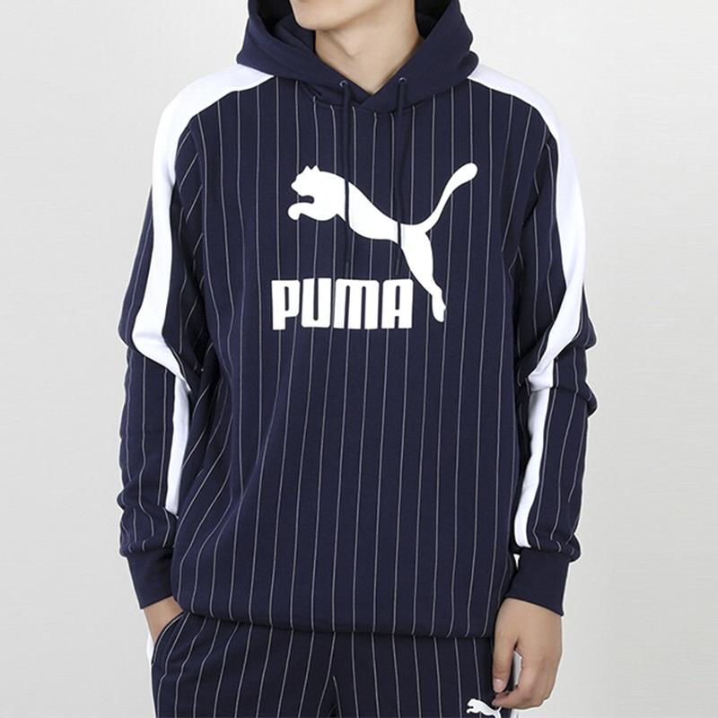 Puma Pinstripe Fleece-Lined Hoodie Pullover Men Tops Navy 530179-06