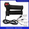 Red Screen Handlebar Cover 23 Switch with Voltage Display & Forward/Reverse Electric Vehicle Throttle Grip