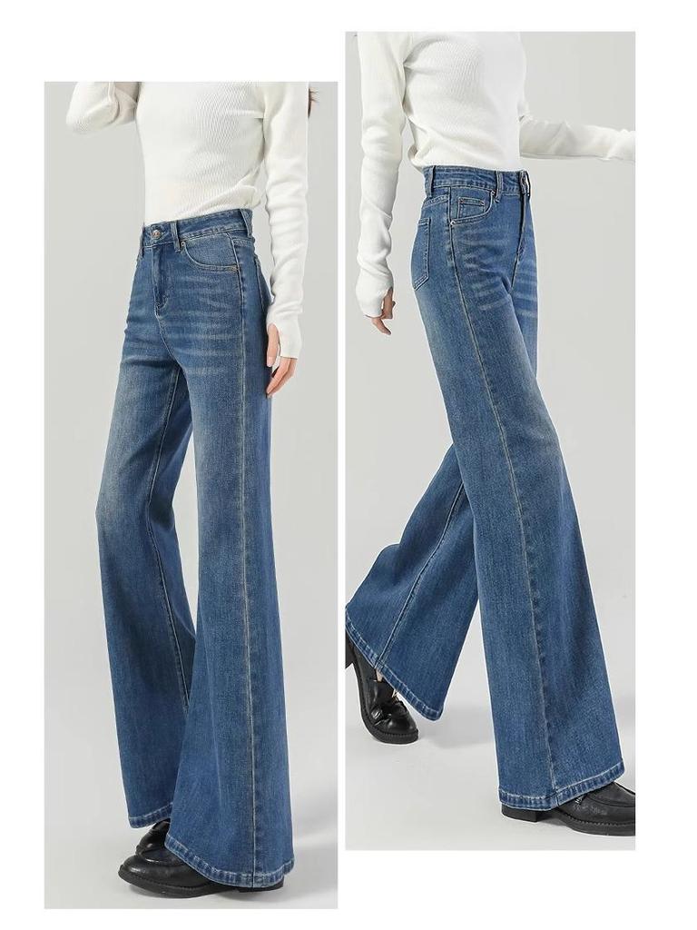 Women's Micro-Flared High-Waisted Jeans: 2025 Spring Style, Non-Clingy, Wide-Leg, Loose Fit, Blue