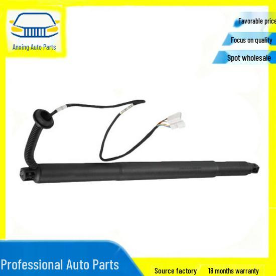 Ηλεκτρικό Αμορτισέρ Πορτμπαγκάζ 95B827851B