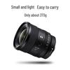 Sony FE 20mm F1.8 G Ultra-wide Prime Lens