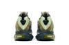 adidas Adistar Cushion Song for the Mute Schaduw Groen Gedurfd Onyx