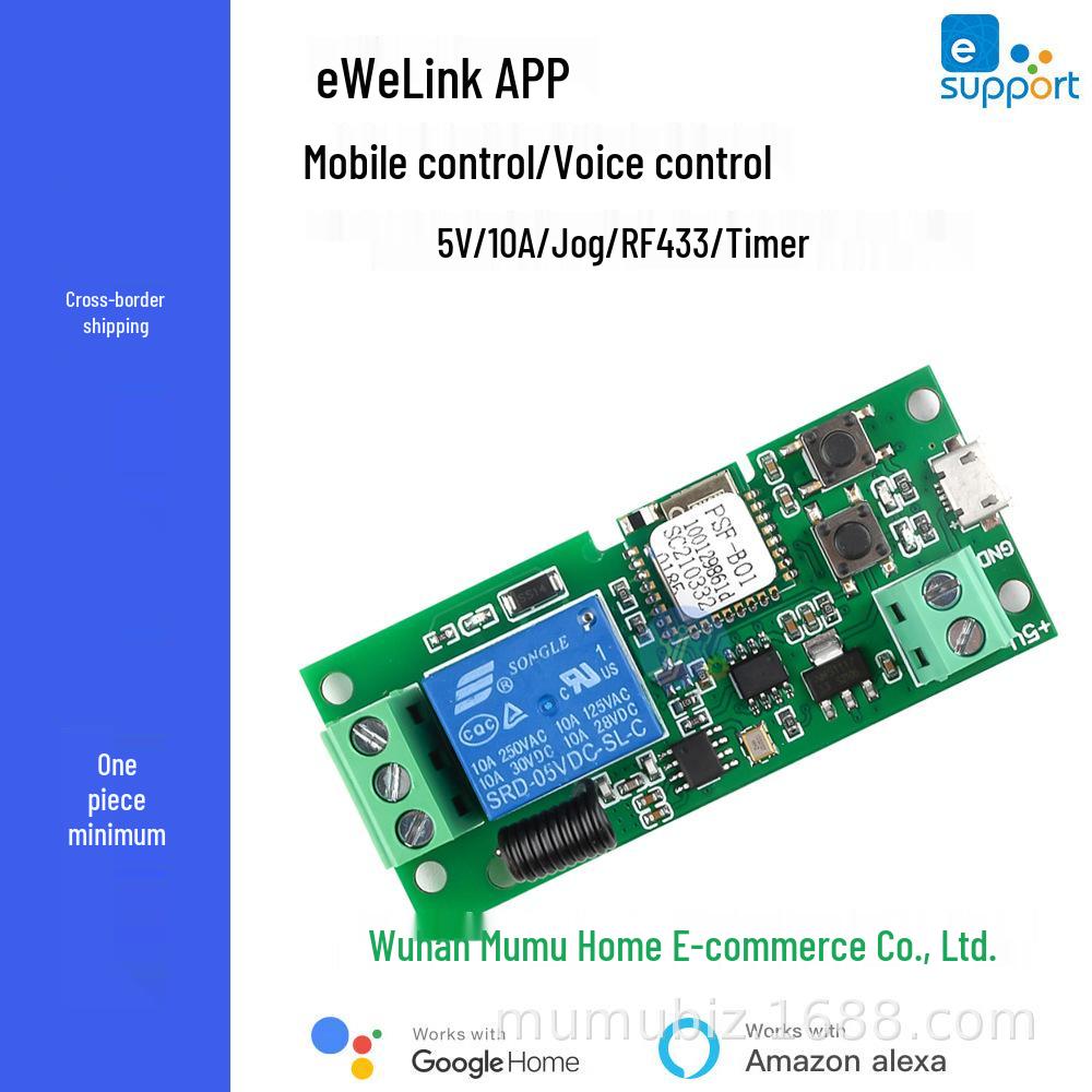 eWeLink 32V WiFi Smart Switch Module, App Alexa Control