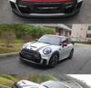 2022-2024 MINI JCW Front Lip Spoiler Kit F55 F56 F57