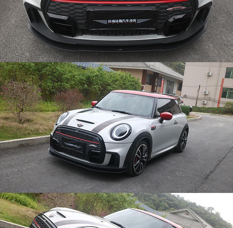 2022-2024 MINI JCW Front Lip Spoiler Kit F55 F56 F57