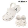 Clog Clássico Infantil Branco 204536 100