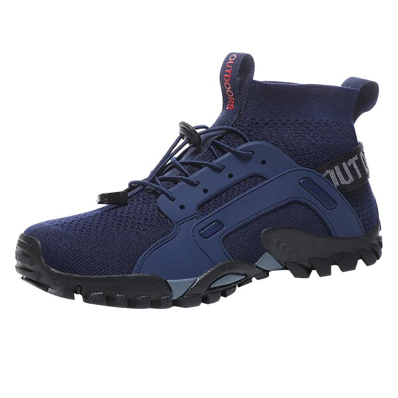 Mountaineering Boots Outdoor Casual Shoes Men's Camouflage Rubber Sole Anti Slip Hiking Shoes, Breathable Outdoor Training Boots